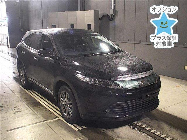 Import and buy TOYOTA HARRIER 2017 from Japan to Nairobi, Kenya