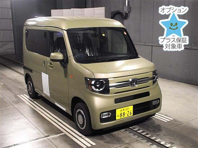 Import and buy HONDA N VAN 2021 from Japan to Nairobi, Kenya