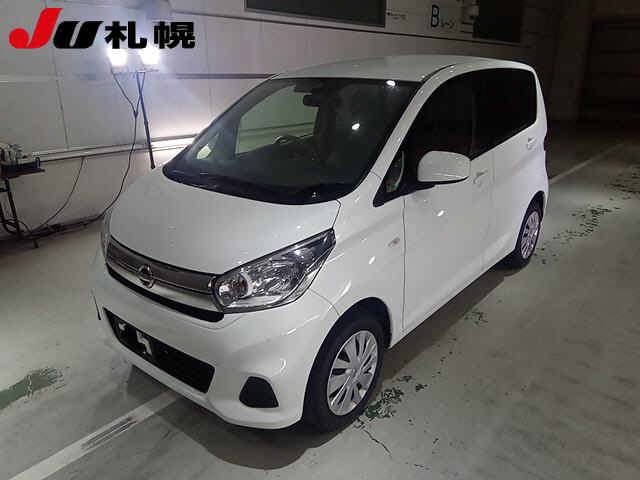 Import and buy NISSAN DAYZ 2017 from Japan to Nairobi, Kenya