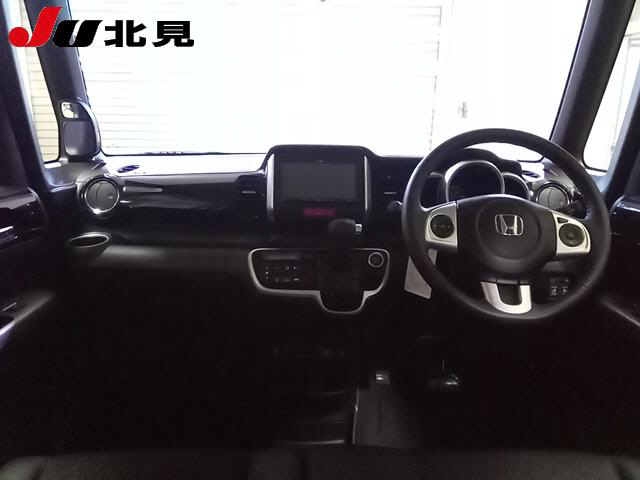 Import and buy HONDA N BOX 2017 from Japan to Nairobi, Kenya