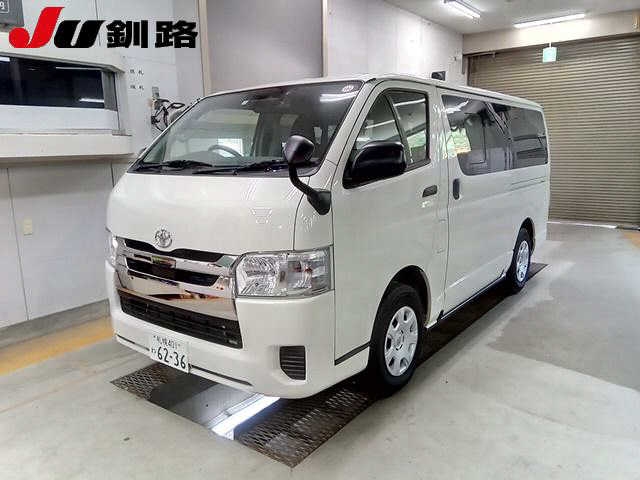 Import and buy TOYOTA HIACE VAN 2019 from Japan to Nairobi, Kenya