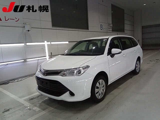 Import and buy TOYOTA COROLLA FIELDER 2017 from Japan to Nairobi, Kenya