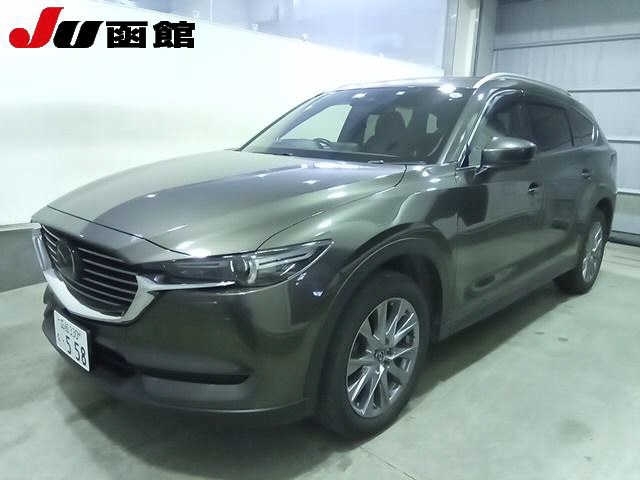 Import and buy MAZDA CX-8 2019 from Japan to Nairobi, Kenya