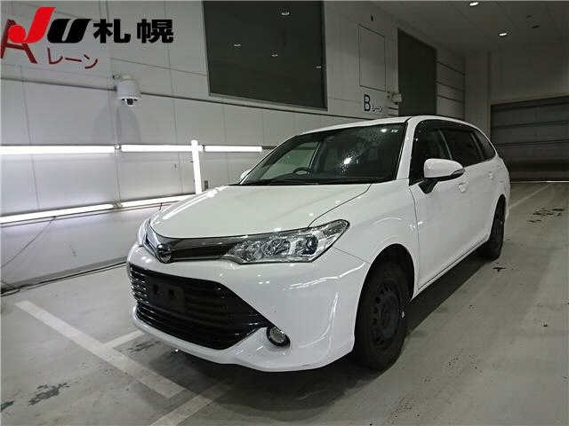 Import and buy TOYOTA COROLLA FIELDER 2017 from Japan to Nairobi, Kenya