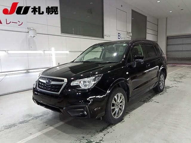 Import and buy SUBARU FORESTER 2018 from Japan to Nairobi, Kenya