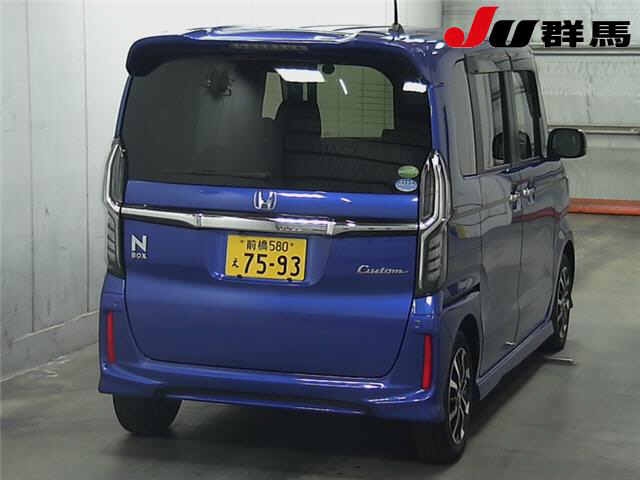 Import and buy HONDA N BOX 2017 from Japan to Nairobi, Kenya