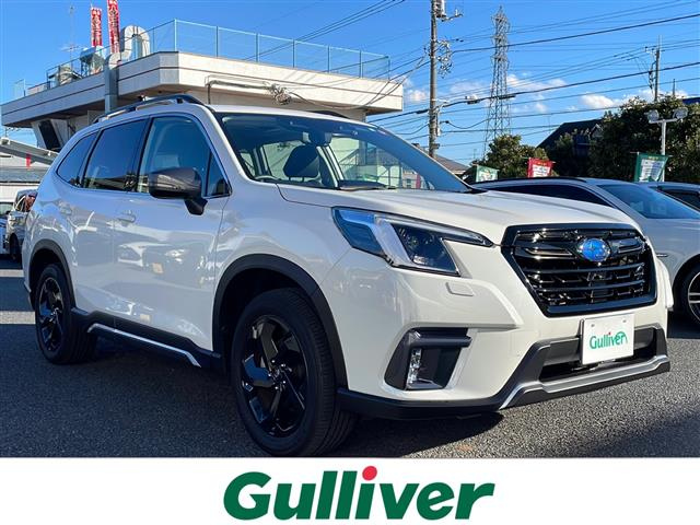 Import and buy SUBARU FORESTER 2022 from Japan to Nairobi, Kenya