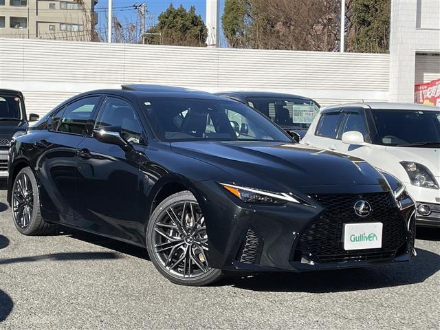 Import and buy LEXUS IS 2024 from Japan to Nairobi, Kenya