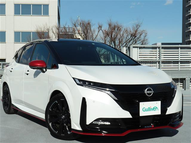 Import and buy NISSAN AURA 2023 from Japan to Nairobi, Kenya