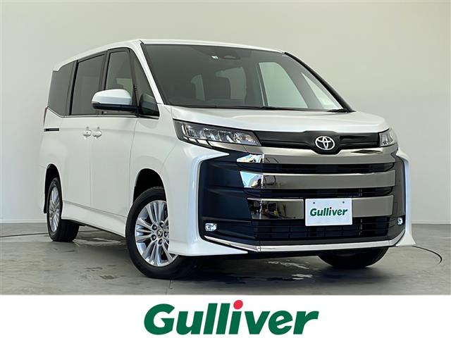 Import and buy TOYOTA NOAH 2023 from Japan to Nairobi, Kenya