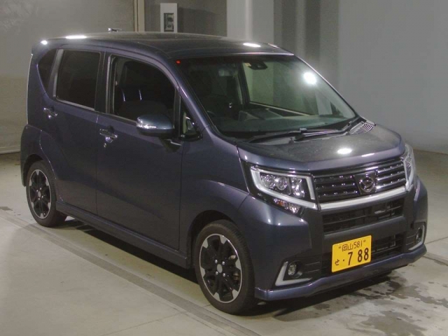 Import and buy DAIHATSU MOVE 2017 from Japan to Nairobi, Kenya