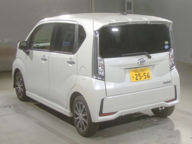 Import and buy DAIHATSU MOVE 2018 from Japan to Nairobi, Kenya