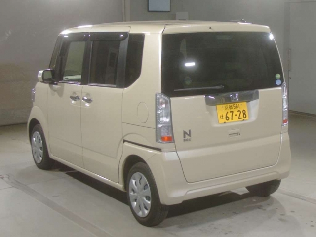 Import and buy HONDA N BOX 2017 from Japan to Nairobi, Kenya