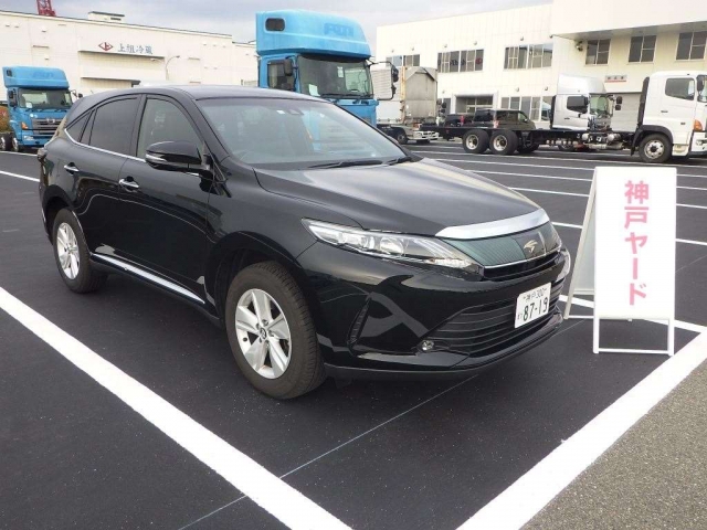 Import and buy TOYOTA HARRIER 2017 from Japan to Nairobi, Kenya