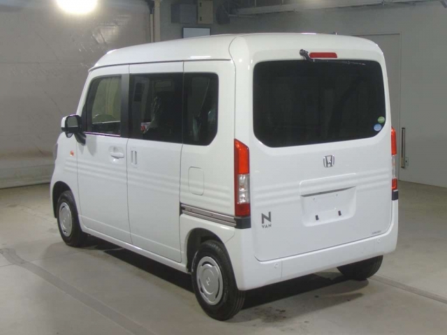 Import and buy HONDA N VAN 2020 from Japan to Nairobi, Kenya