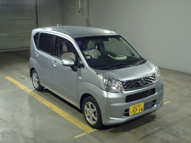 Import and buy DAIHATSU MOVE 2017 from Japan to Nairobi, Kenya