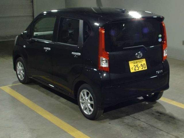 Import and buy DAIHATSU MOVE 2017 from Japan to Nairobi, Kenya