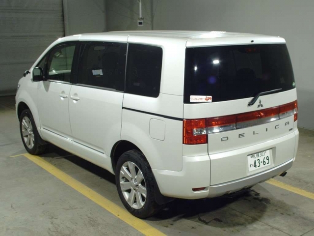 Import and buy MITSUBISHI DELICA D5 2018 from Japan to Nairobi, Kenya