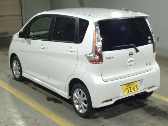 Import and buy NISSAN DAYZ 2018 from Japan to Nairobi, Kenya