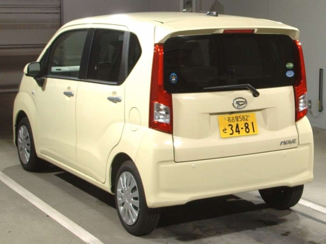 Import and buy DAIHATSU MOVE 2017 from Japan to Nairobi, Kenya