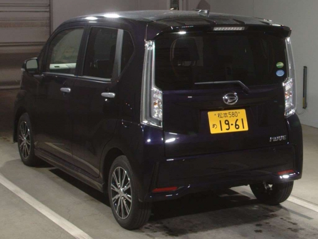 Import and buy DAIHATSU MOVE 2017 from Japan to Nairobi, Kenya