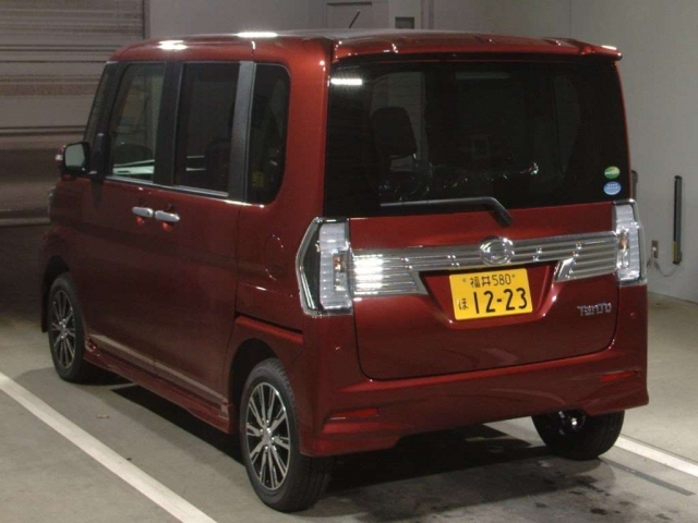 Import and buy DAIHATSU TANTO 2017 from Japan to Nairobi, Kenya