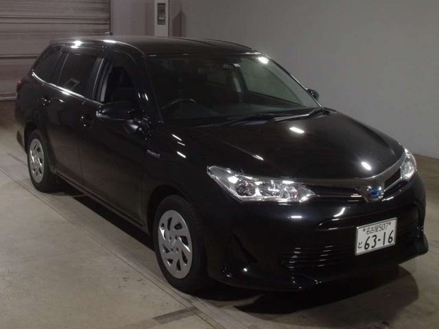 Import and buy TOYOTA COROLLA FIELDER 2018 from Japan to Nairobi, Kenya