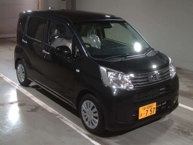 Import and buy DAIHATSU MOVE 2017 from Japan to Nairobi, Kenya