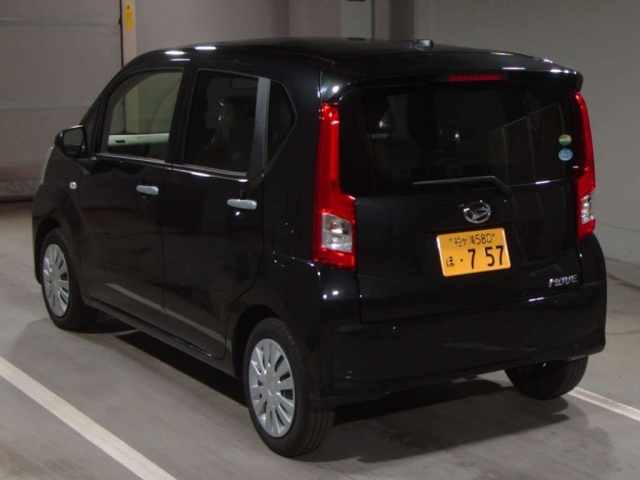 Import and buy DAIHATSU MOVE 2017 from Japan to Nairobi, Kenya