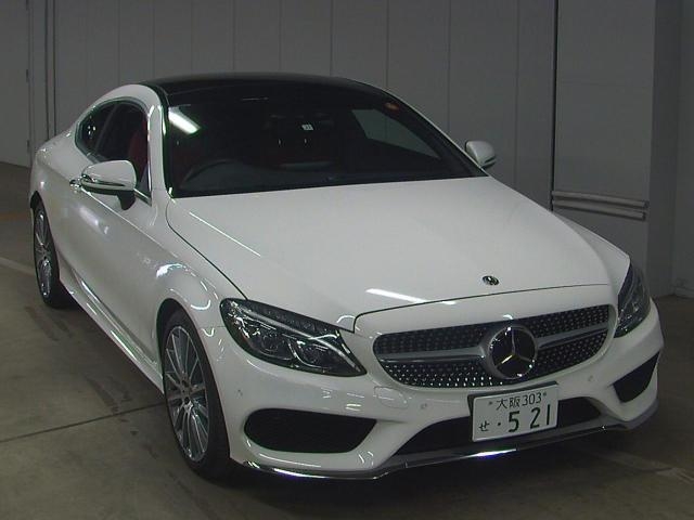 Import and buy MERCEDES BENZ C CLASS 2017 from Japan to Nairobi, Kenya