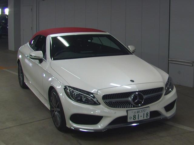 Import and buy MERCEDES BENZ C CLASS 2017 from Japan to Nairobi, Kenya