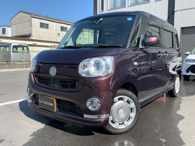 Import and buy DAIHATSU MOVE CANBUS 2017 from Japan to Nairobi, Kenya