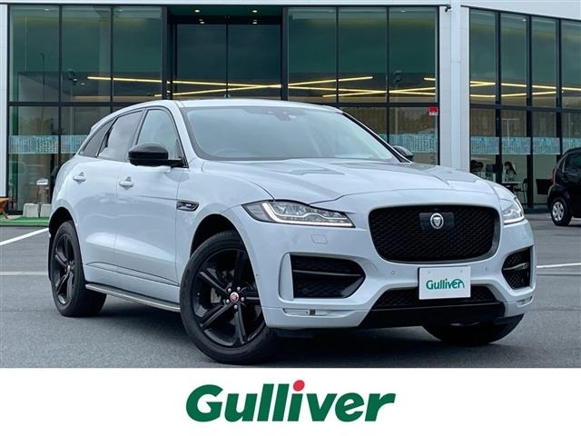 Import and buy JAGUAR F-PACE 2017 from Japan to Nairobi, Kenya