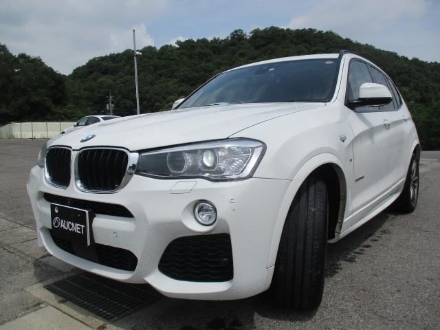 Import and buy BMW X3 2017 from Japan to Nairobi, Kenya