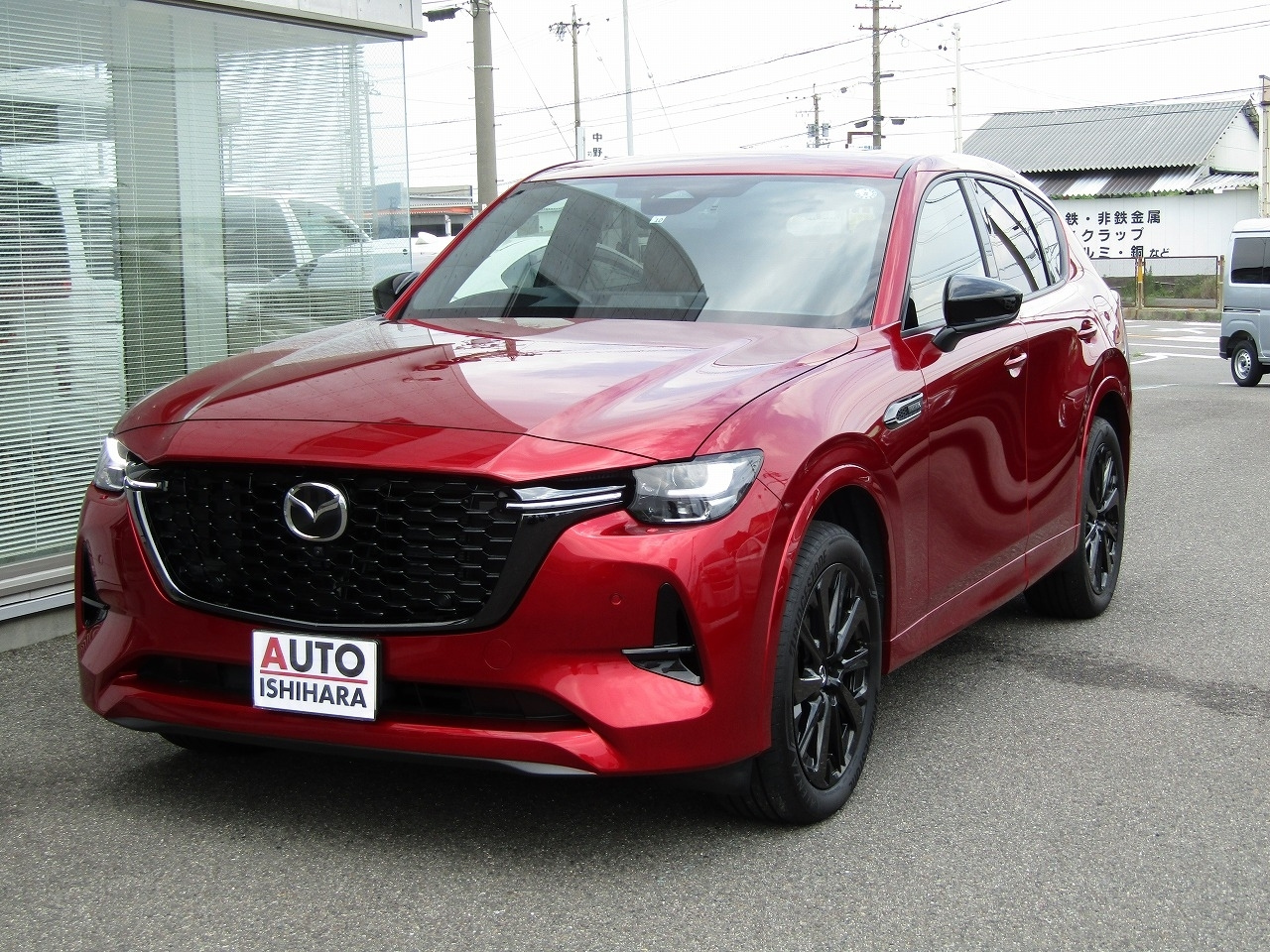 Import and buy MAZDA CX-60 2022 from Japan to Nairobi, Kenya