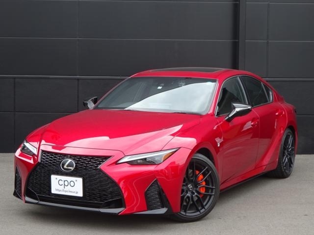 Import and buy LEXUS IS 2021 from Japan to Nairobi, Kenya