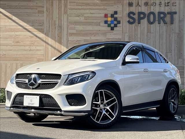 Import and buy MERCEDES BENZ GLE CLASS 2017 from Japan to Nairobi, Kenya