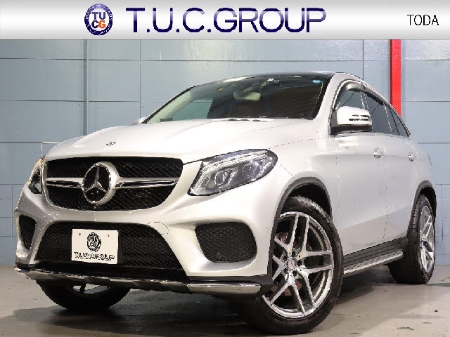 Import and buy MERCEDES BENZ GLE CLASS 2017 from Japan to Nairobi, Kenya