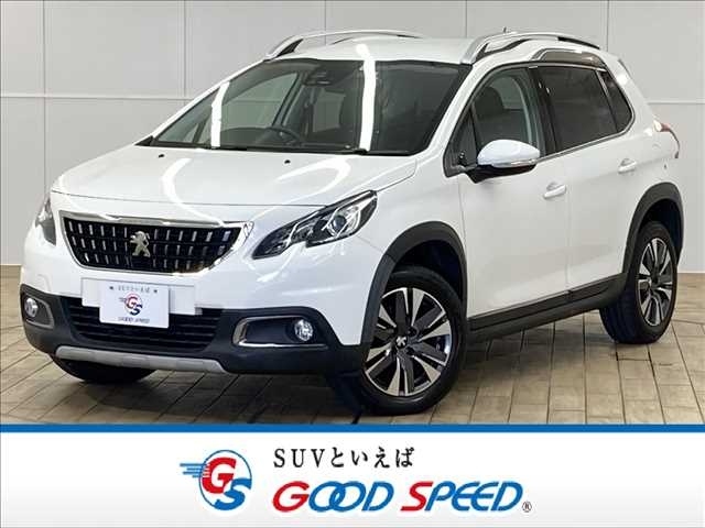 Import and buy PEUGEOT 2008 2018 from Japan to Nairobi, Kenya