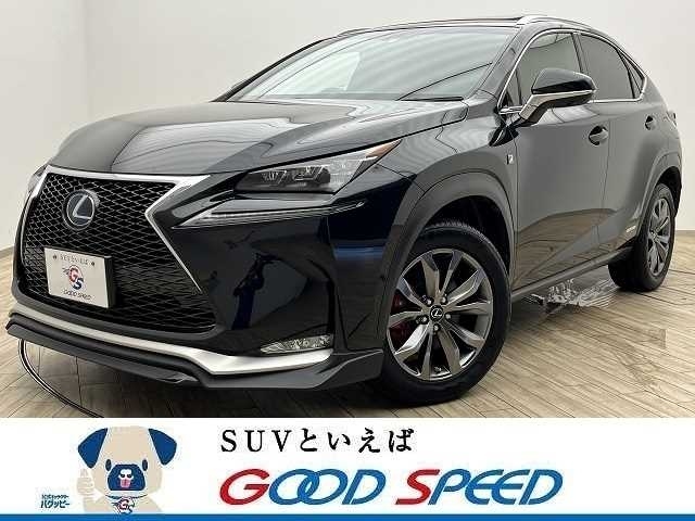 Import and buy LEXUS NX 2017 from Japan to Nairobi, Kenya