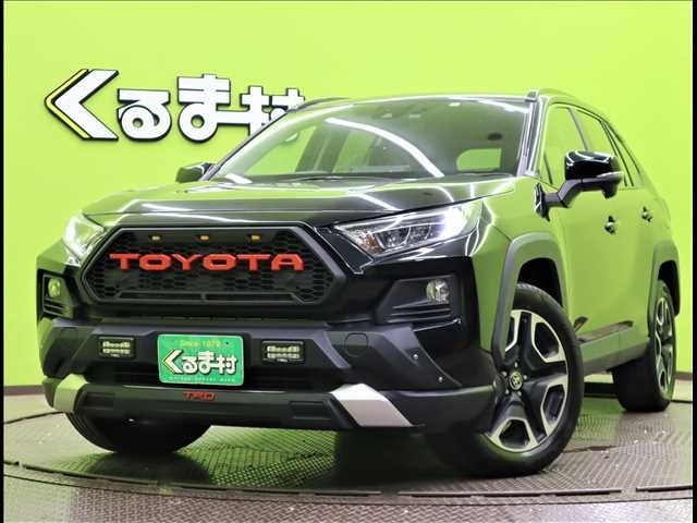 Import and buy TOYOTA RAV4 2020 from Japan to Nairobi, Kenya