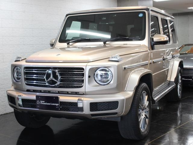 Import and buy MERCEDES BENZ G CLASS 2021 from Japan to Nairobi, Kenya