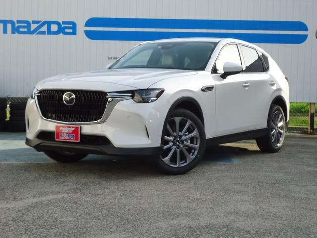 Import and buy MAZDA CX-60 2023 from Japan to Nairobi, Kenya