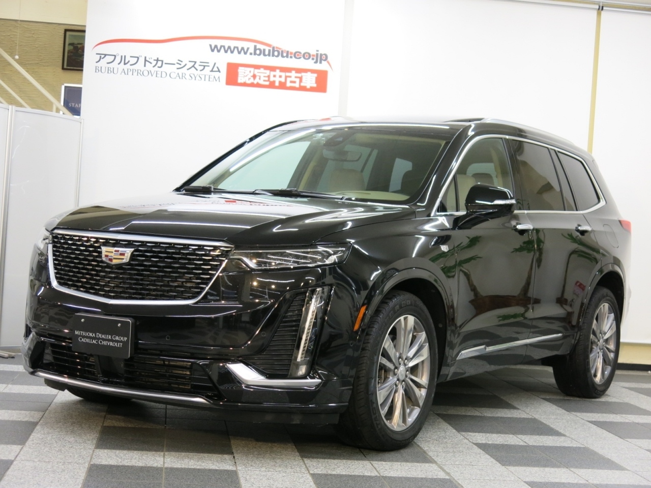 Import and buy CADILLAC XT6 2021 from Japan to Nairobi, Kenya