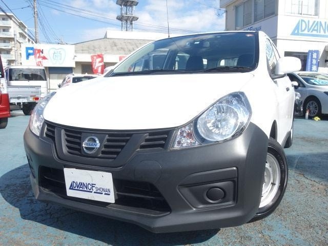 Import and buy NISSAN NV150 AD 2018 from Japan to Nairobi, Kenya