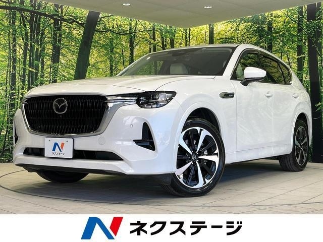 Import and buy MAZDA CX-60 2022 from Japan to Nairobi, Kenya