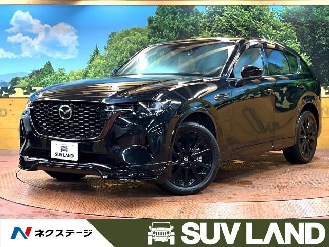 Import and buy MAZDA CX-60 2022 from Japan to Nairobi, Kenya