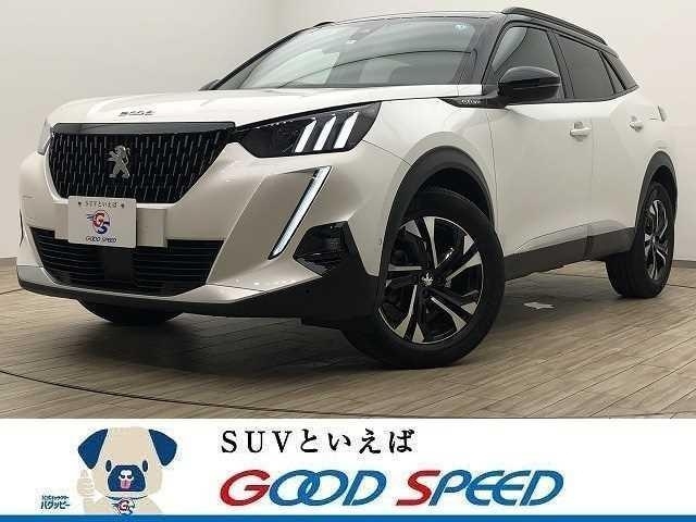 Import and buy PEUGEOT 2008 2020 from Japan to Nairobi, Kenya