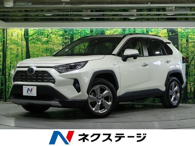 Import and buy TOYOTA RAV4 2019 from Japan to Nairobi, Kenya