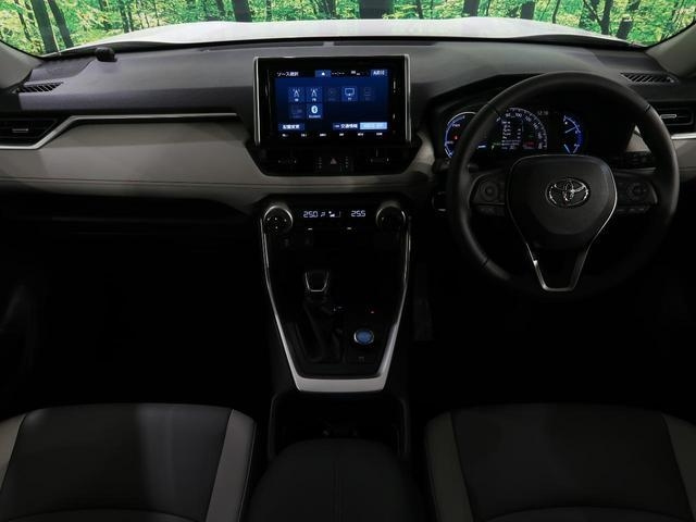 Import and buy TOYOTA RAV4 2019 from Japan to Nairobi, Kenya